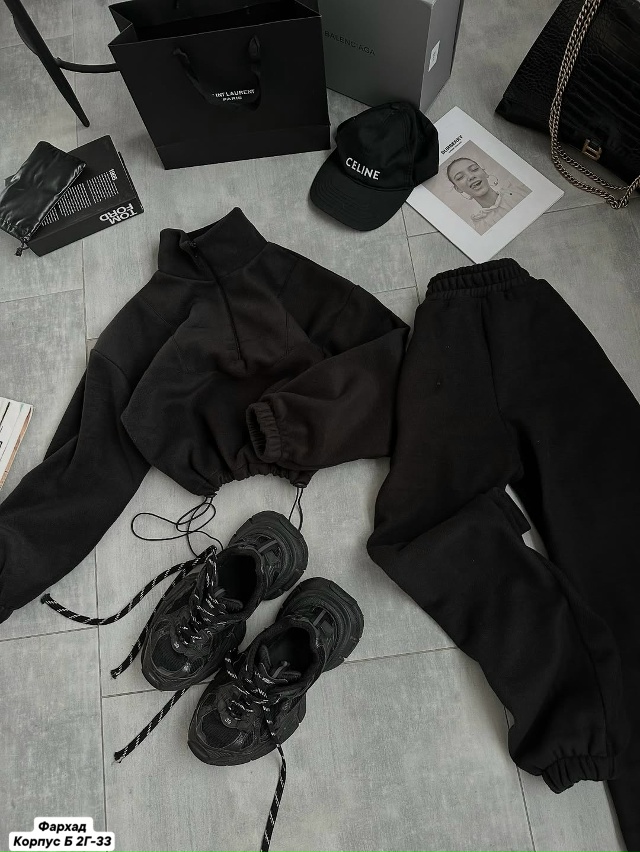 Спортивный костюм 23133412