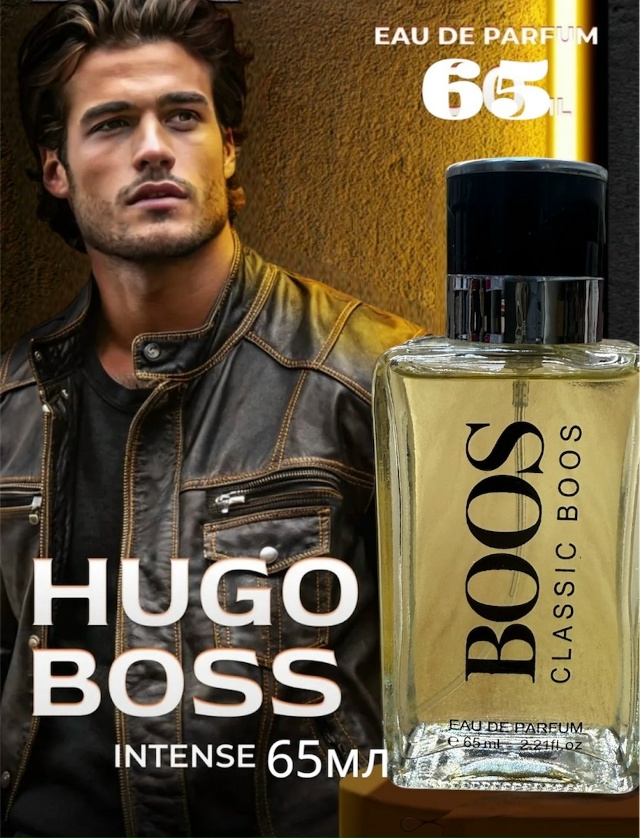 Парфюм 23133658