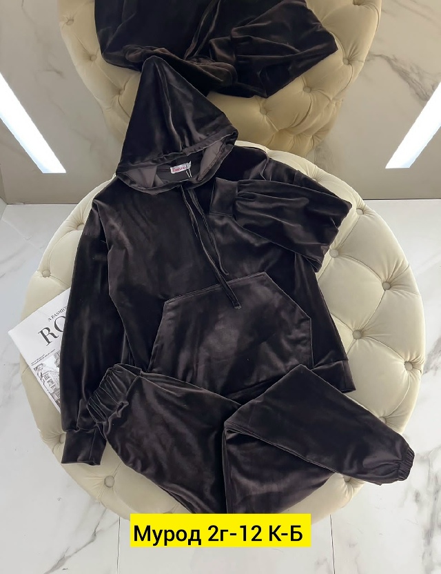 Спортивный костюм 23133823