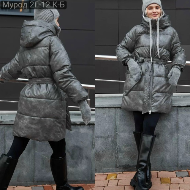 Куртка 23134023