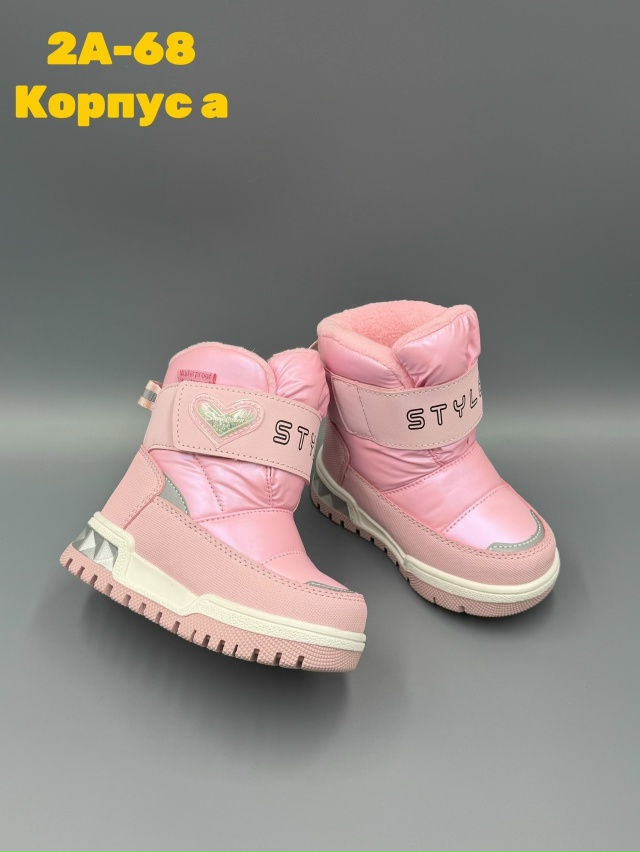 Ботинки 23132517