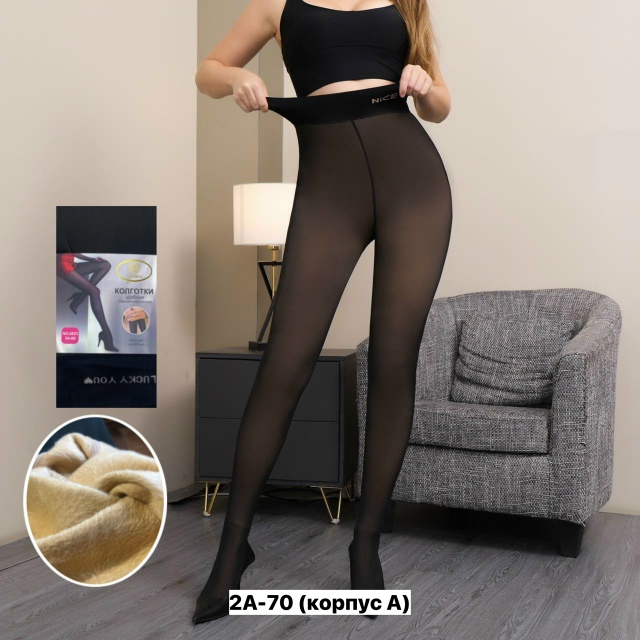 Колготки 23132871