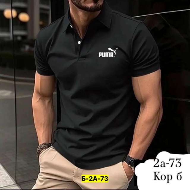 Футболка 23132596