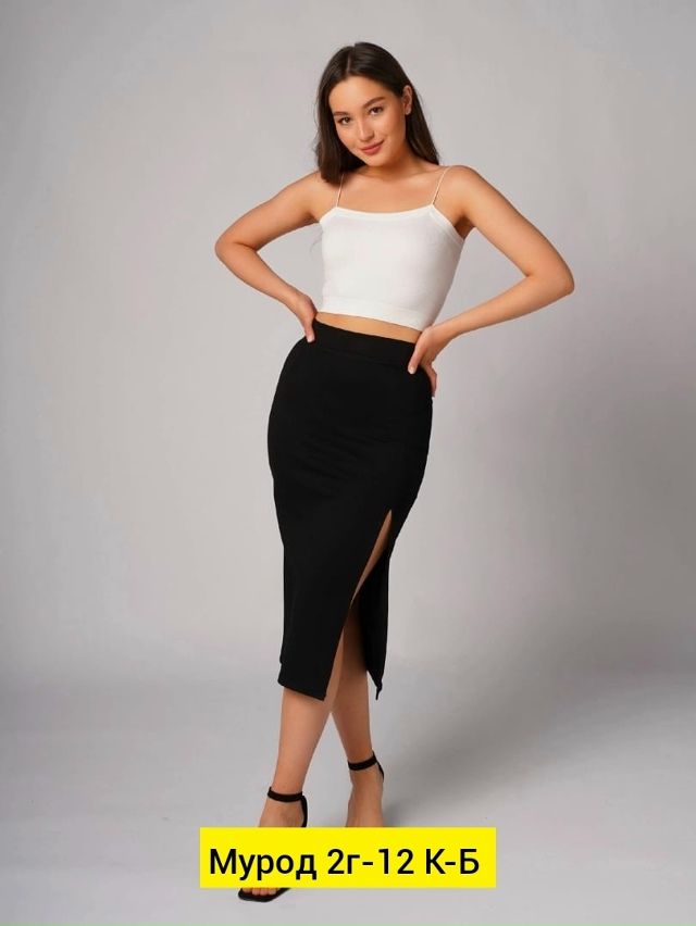 Юбка 23134018
