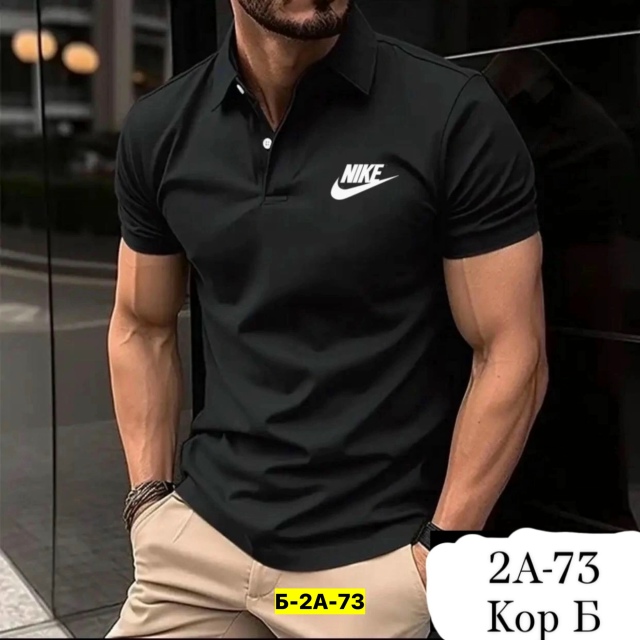 Футболка 23132596