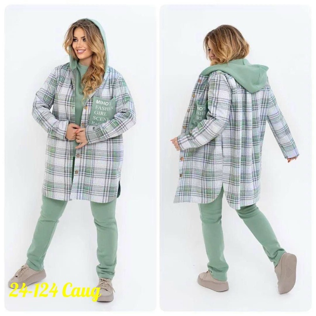 Спортивный костюм 23133745