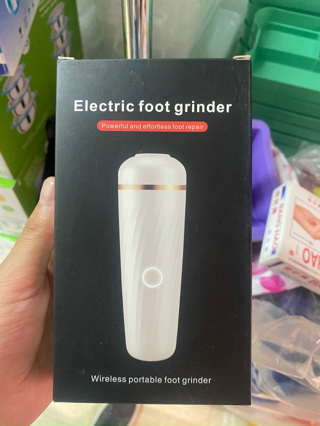 Пилка депилятор 23133485