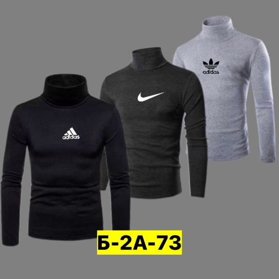 Водолазка 23133144