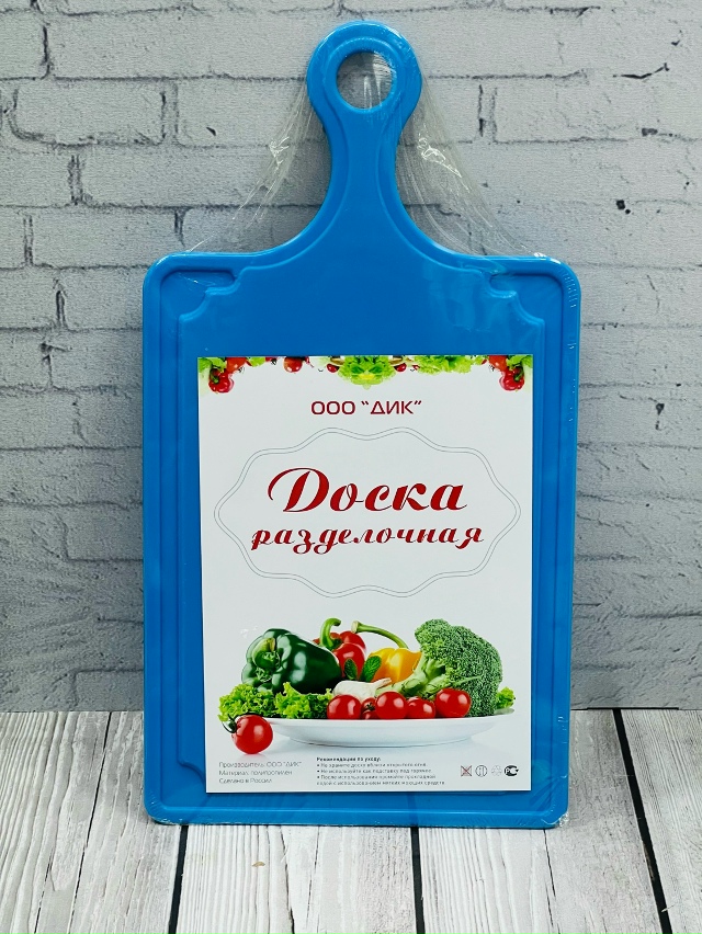 Доска для кухни 23133394