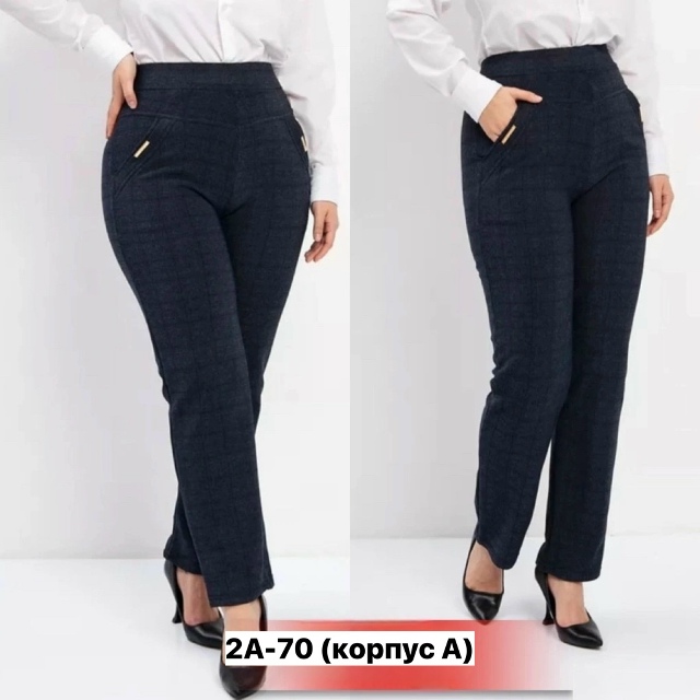 Брюки 23133723