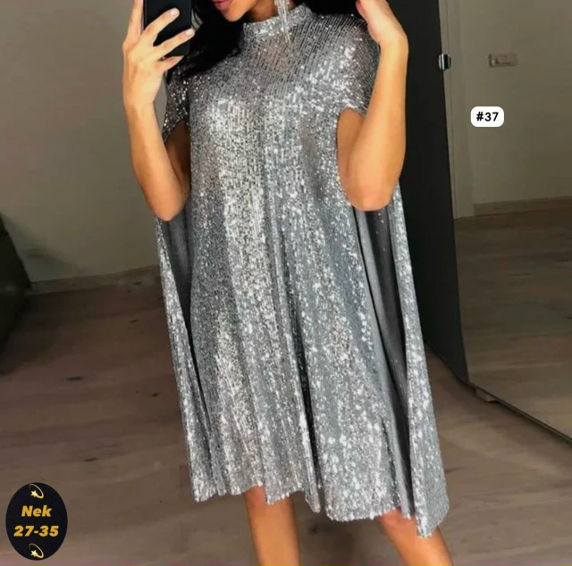 Платье 23133213