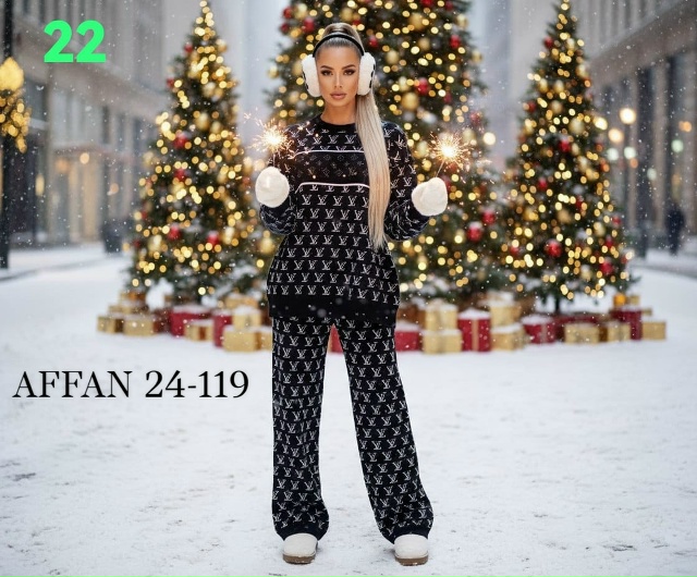 Спортивный костюм 23133156