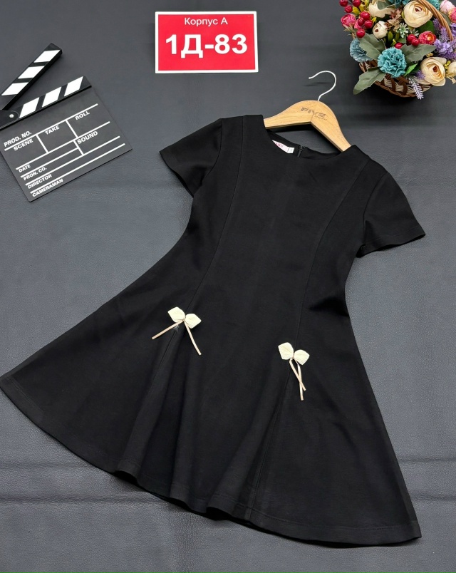 Платье 23135465