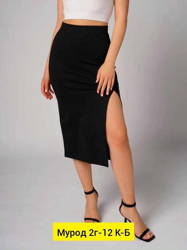 Юбка 23134445