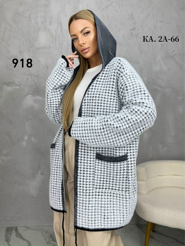 Кардиган 23135873