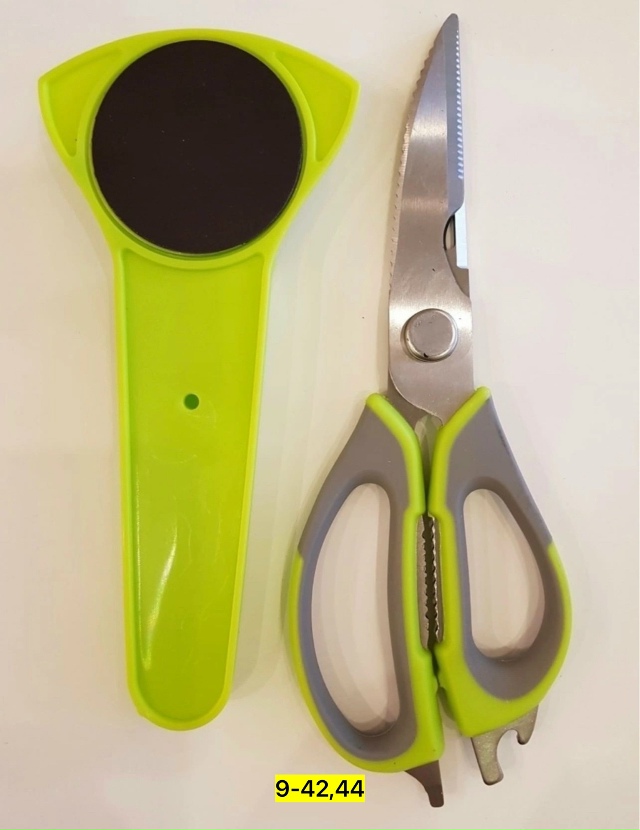 Ножницы кухонные универсальные 23134503