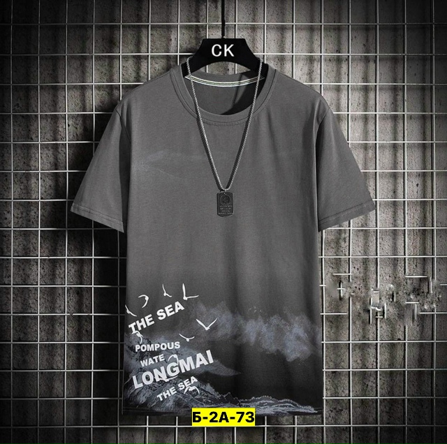 Футболка 23134418