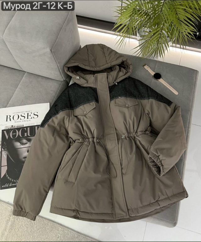 Куртка 23134485
