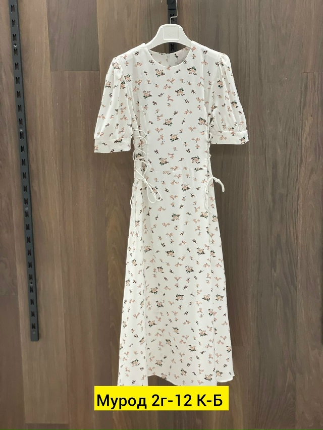 Платье 23134662