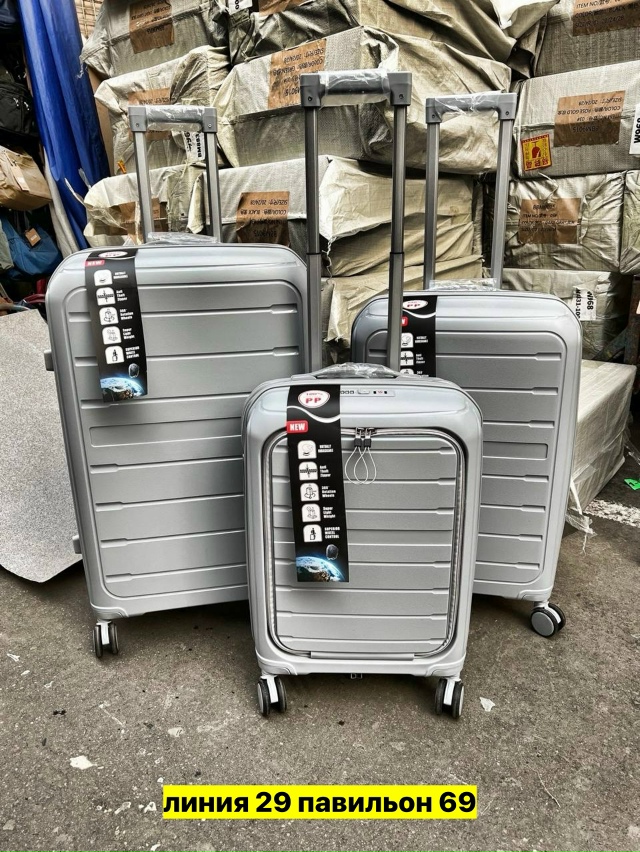 Комплект 23134458