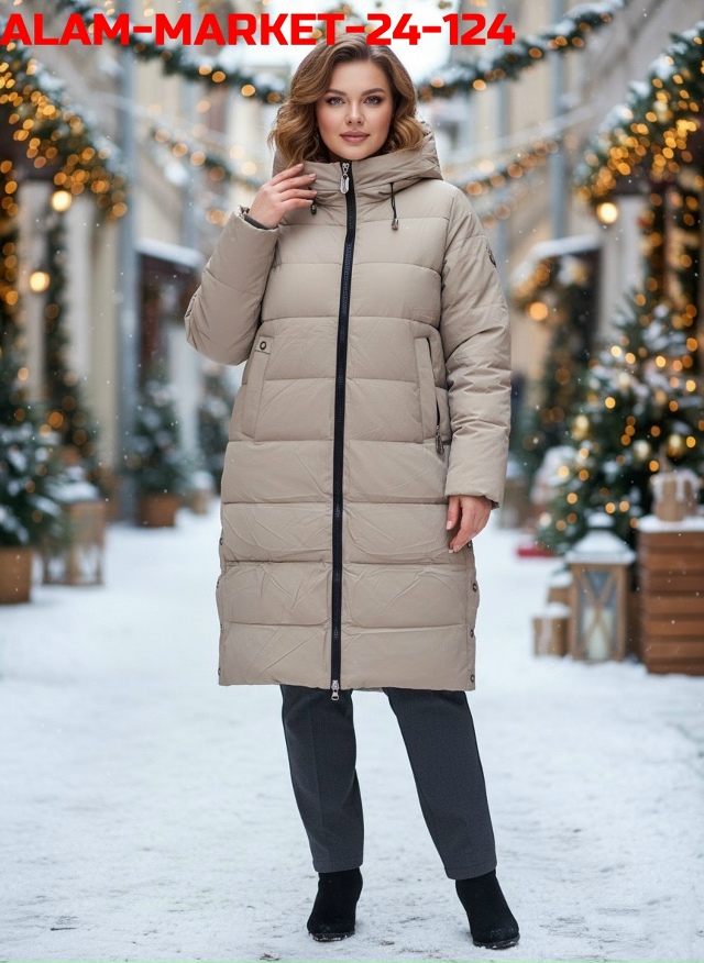 Куртка 23135700