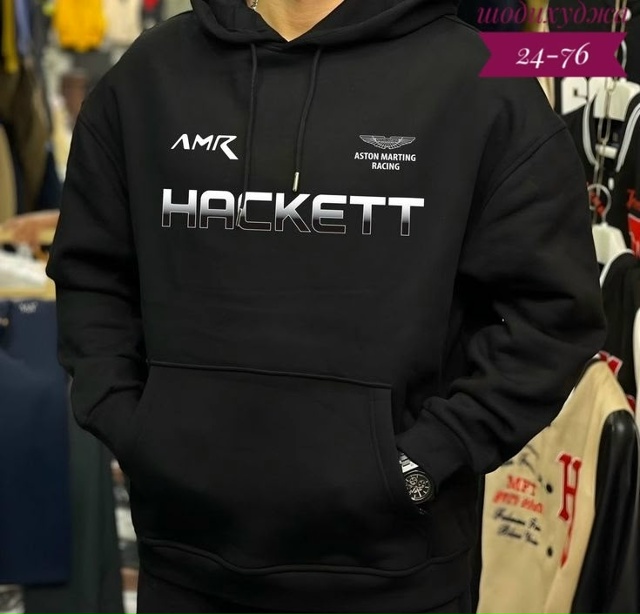 Толстовка 23135162