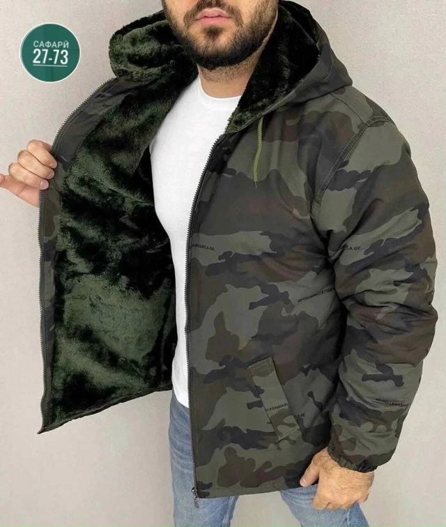 Куртка 23135533