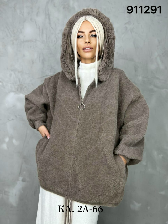 Кардиган 23135254