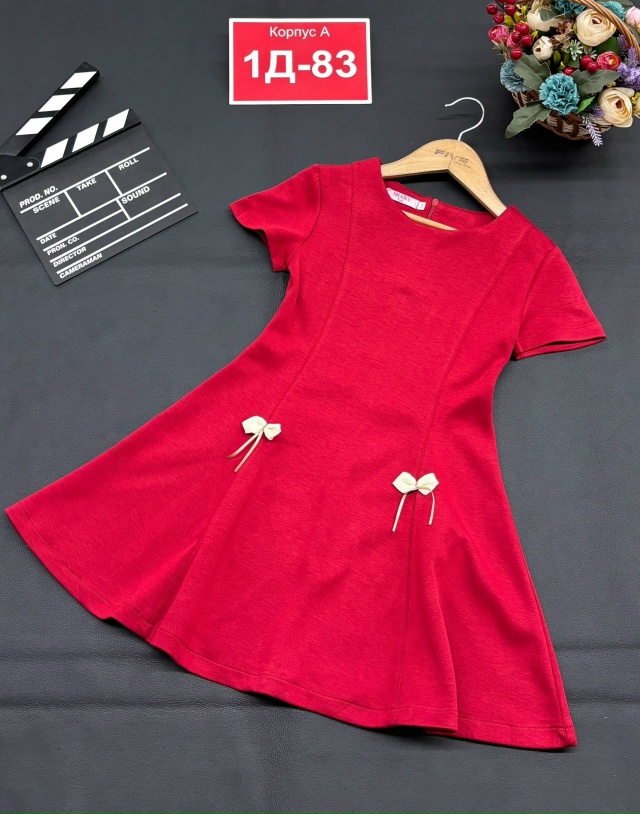 Платье 23135465