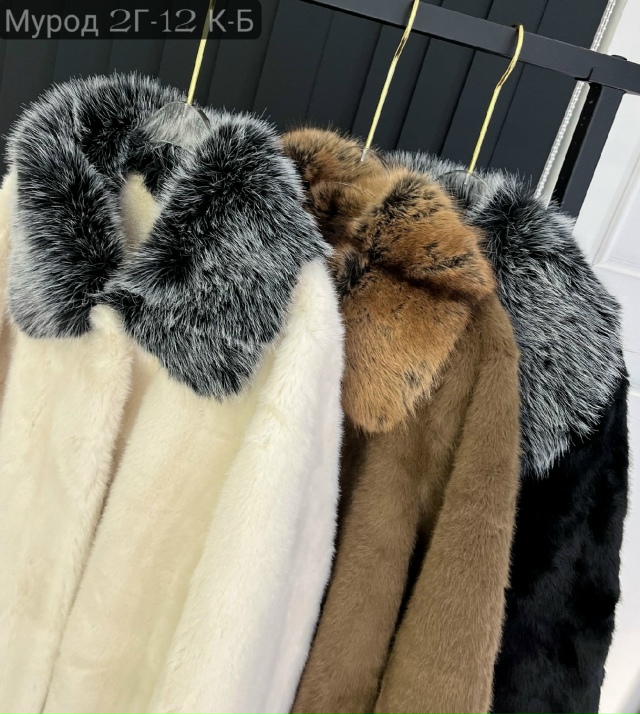 Шуба 23134376