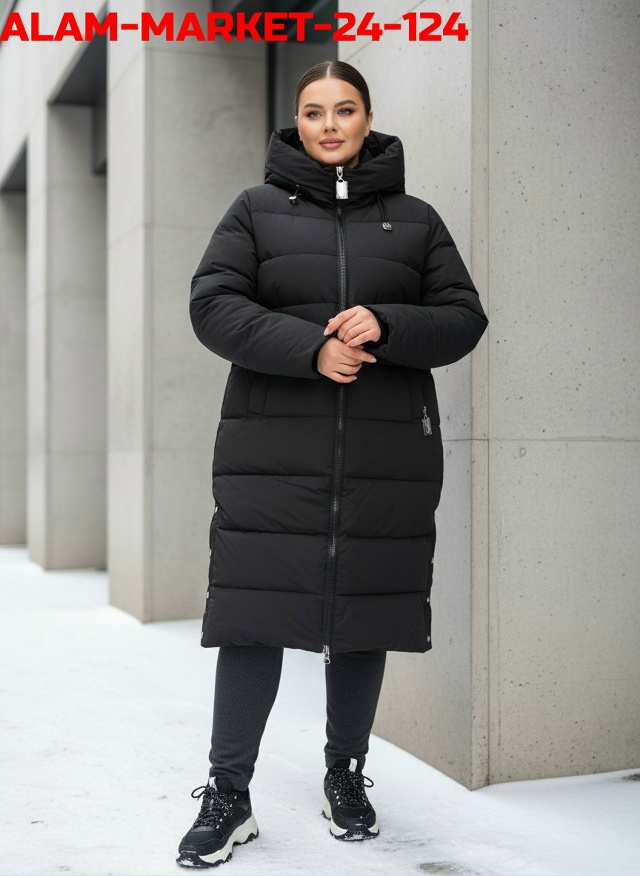 Куртка 23135700