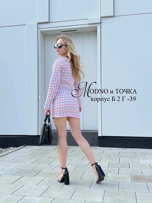 Костюм 23134441