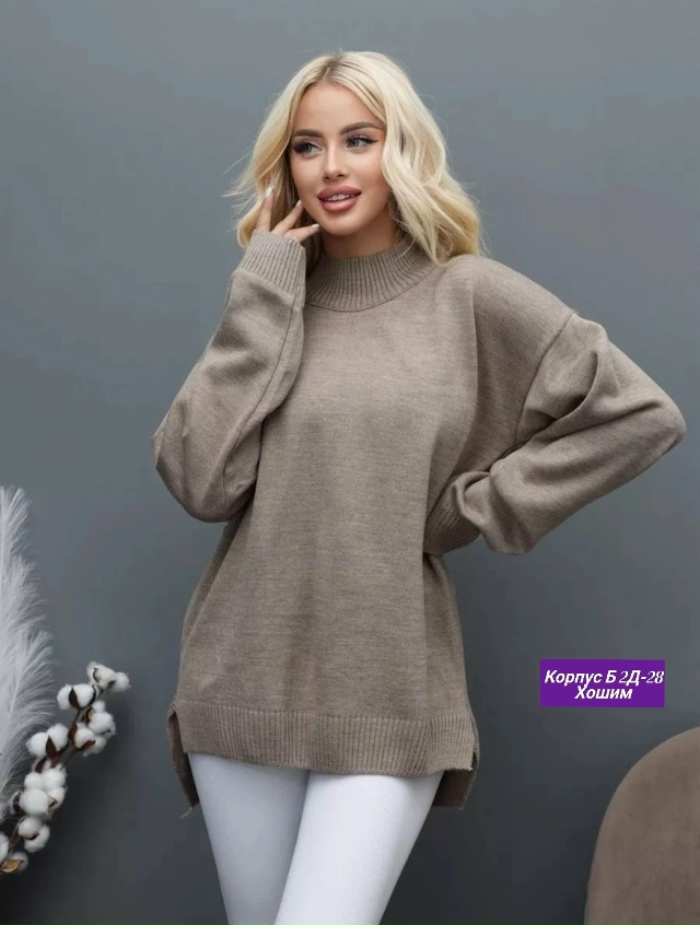 Свитер 23135088