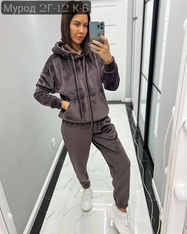 Спортивный костюм 23135864