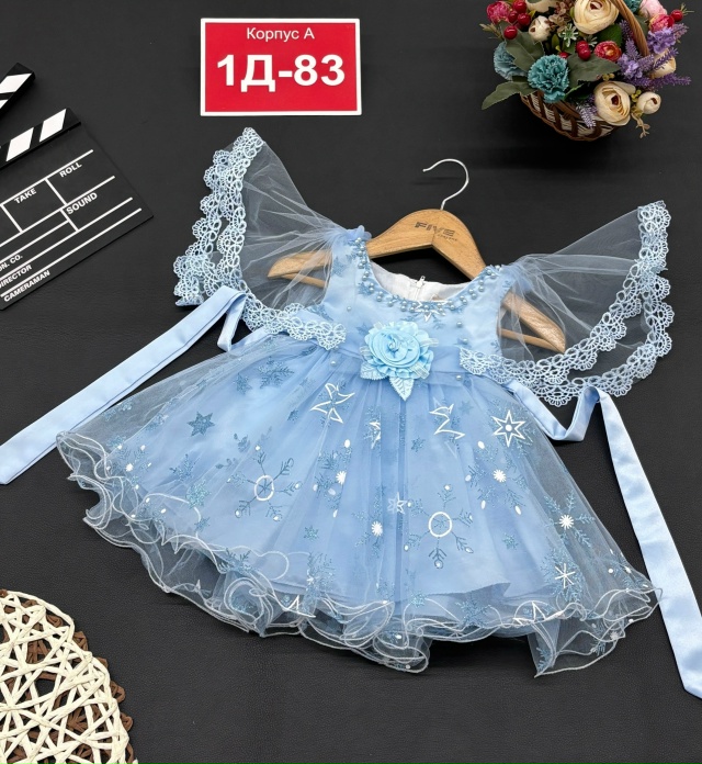 Платье 23135665