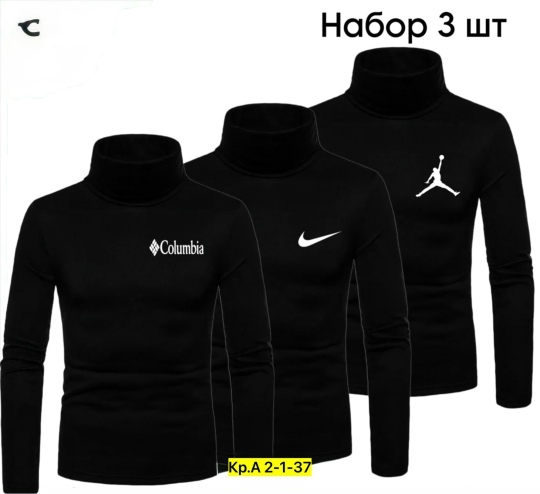 Водолазка 23135317