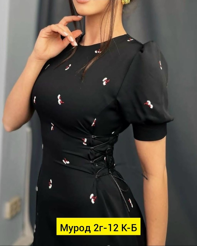 Платье 23135376