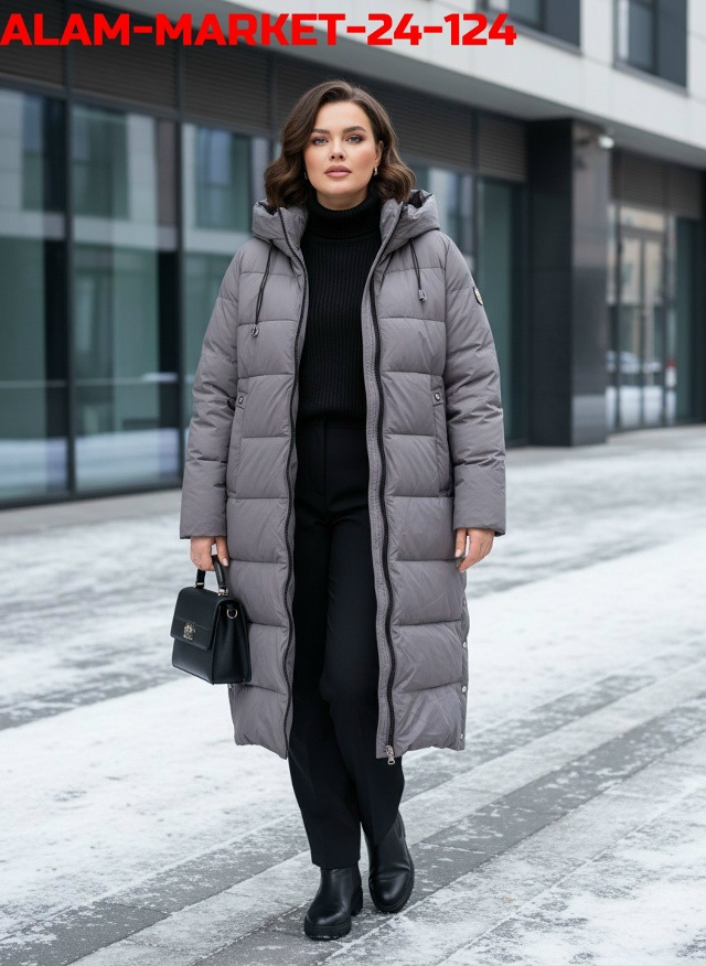 Куртка 23135700