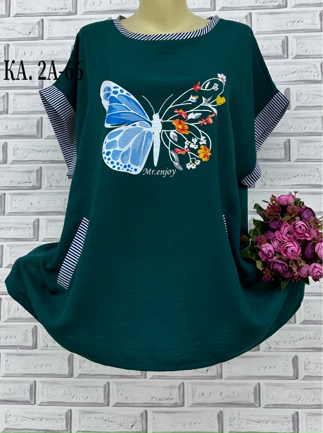 Блузка 23134456