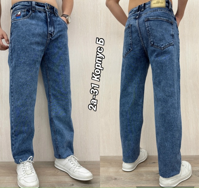 Джинсы 23135217