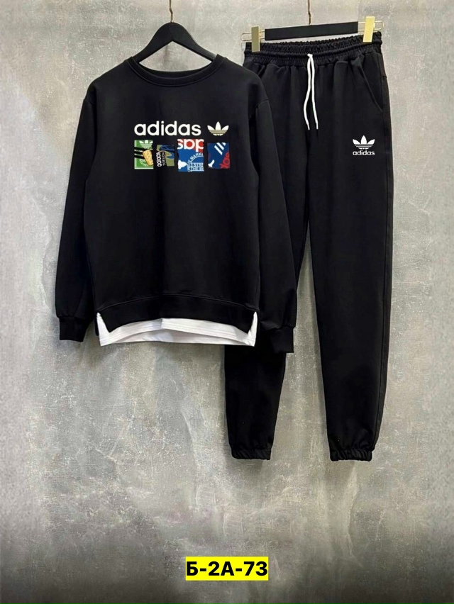 Спортивный костюм 23134980