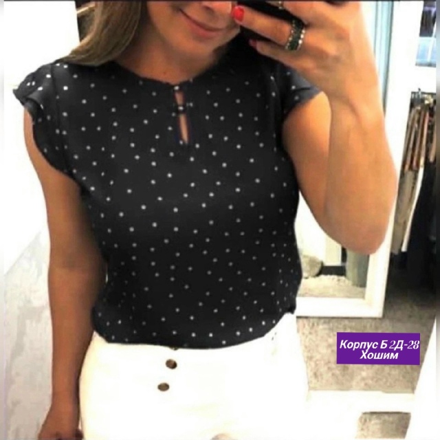 Блузка 23134883