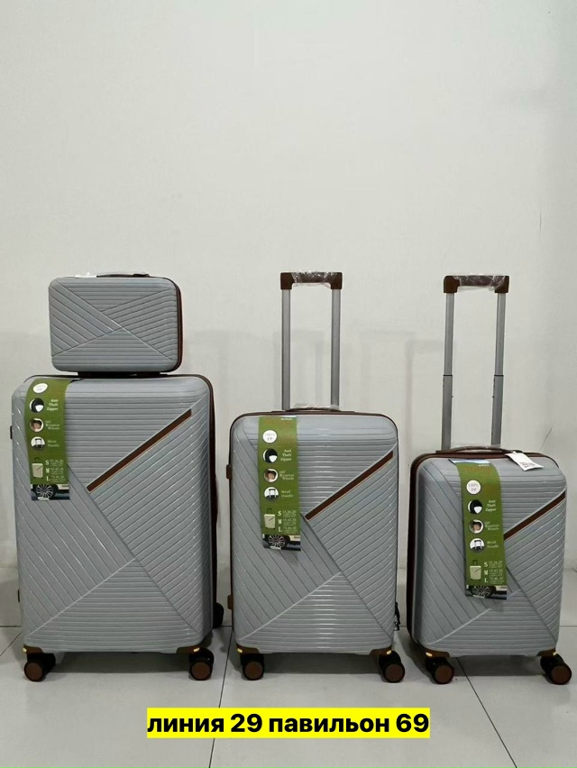 Комплект 23134498