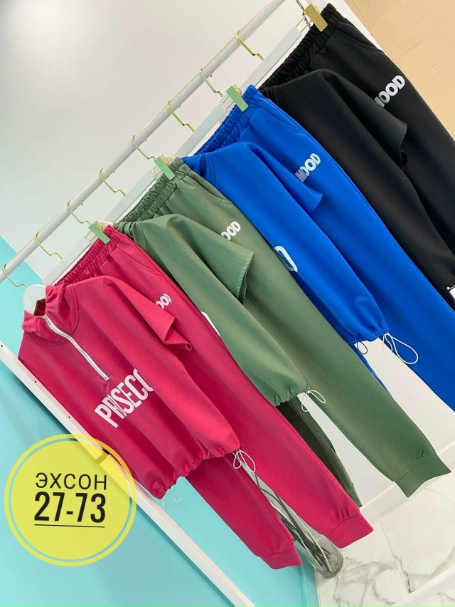 Спортивный костюм 23135814