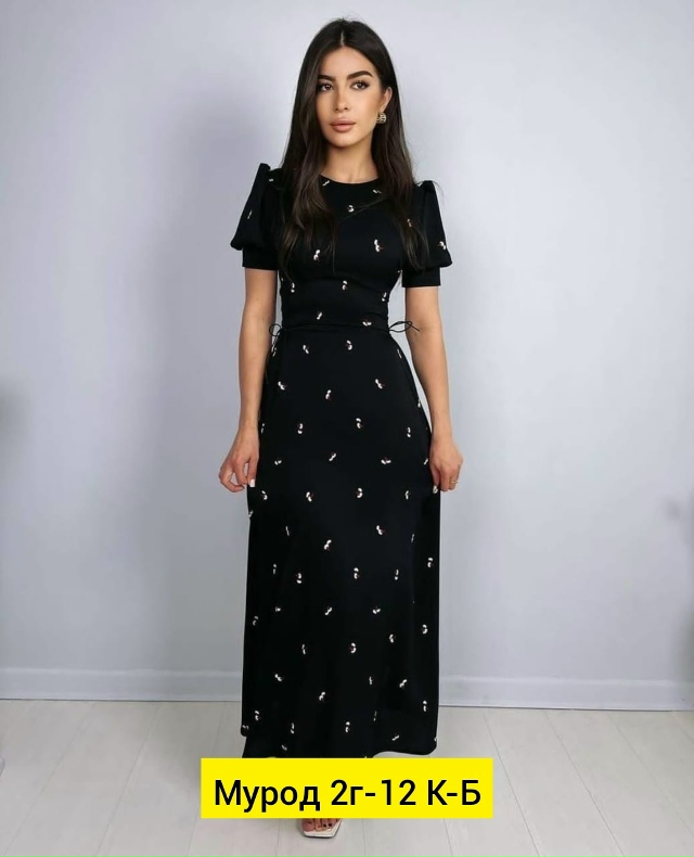 Платье 23135376