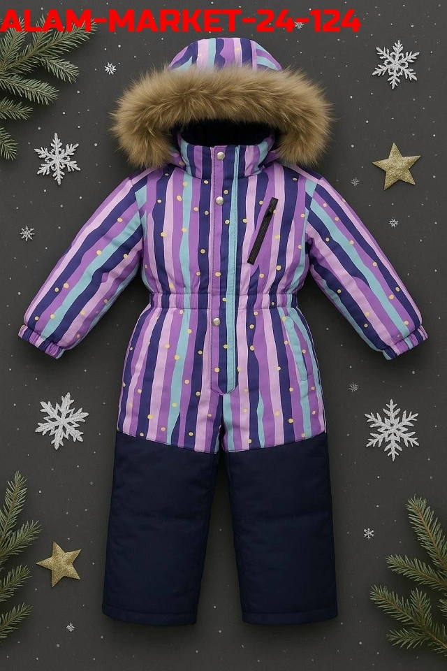 Комбинезон 23135698