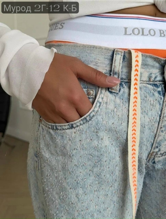 Джинсы 23134932