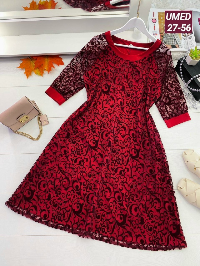 Платье 23135024