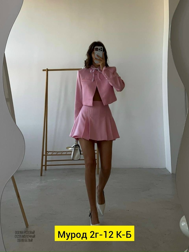 Костюм 23135771