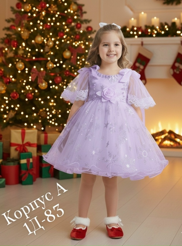 Платье 23135665